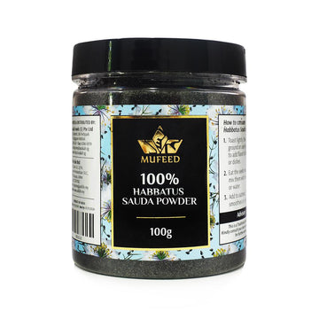 Mufeed, Habbatus Sauda, Powder 100%, 100 g